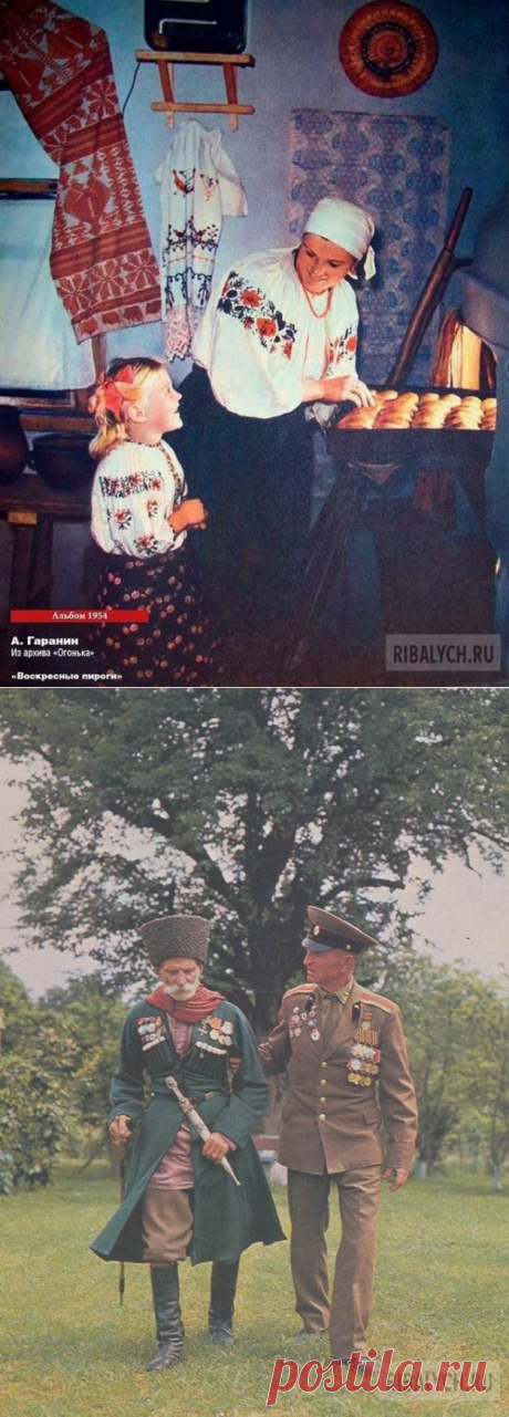 Старые уникальные снимки