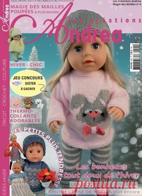 Les Créations Andrea №4 2025