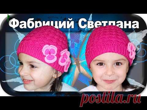 ☆Теплая шапка, вязание крючком
