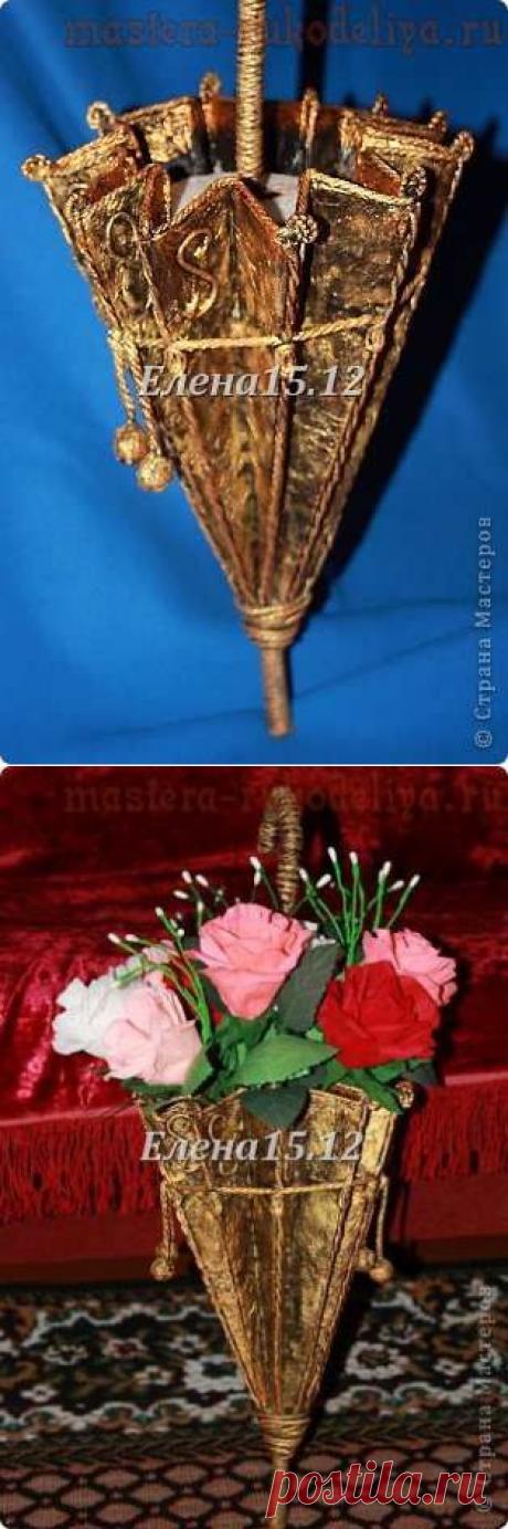 Мастера рукоделия - рукоделие для дома. Бесплатные мастер-классы, фото и видео уроки - Мастер-класс: Античный зонтик