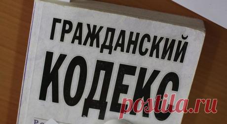 Уступка требования осуществляется без согласия должника