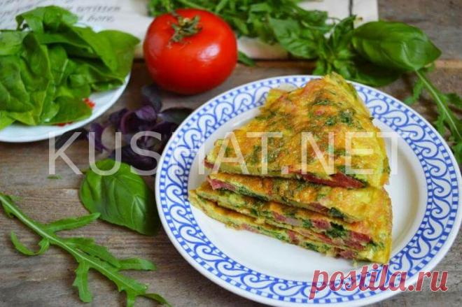 Яичница со шпинатом и колбасой. Пошаговый рецепт с фото - Кушать нет