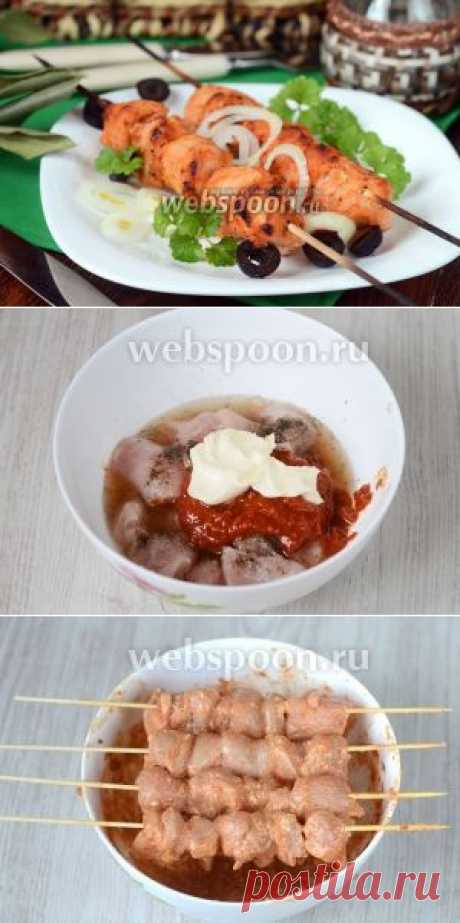 Куриные шашлычки в духовке.