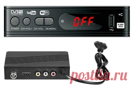 Цифровая приставка DVB-T2 Branches DVB T2