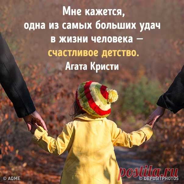 15 зимних фото о счастливом детстве в деревне: bit.ly/2rayK9B