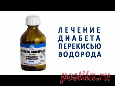 Несколько капель этого препарата удалят все бактерии во рту, отбелят ваши зубы, устранят неприятный запах! | Женские темы | Страница 2