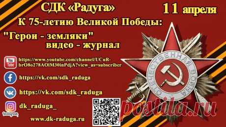 сколько стран воевала против советского союза в великую отечественную войну: 1 тыс изображений найдено в Яндекс.Картинках