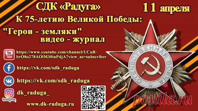 сколько стран воевала против советского союза в великую отечественную войну: 1 тыс изображений найдено в Яндекс.Картинках