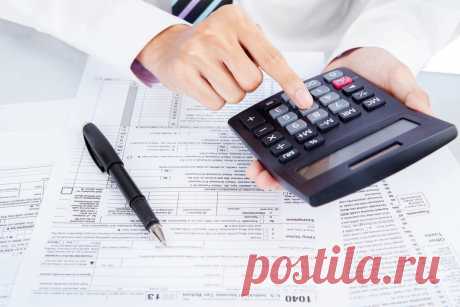 5 налоговых изменений, которые ждут американцев в 2018 году - ForumDaily