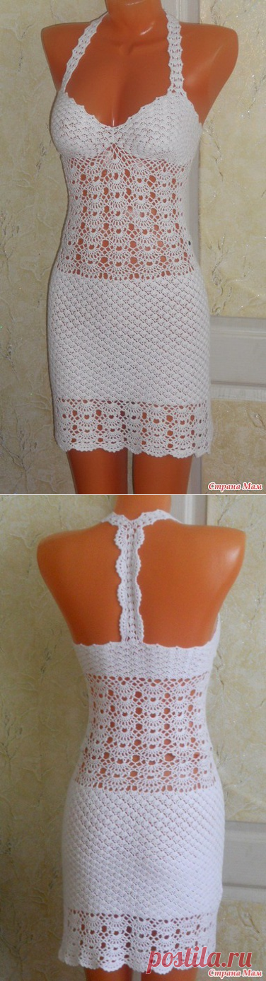 Белоснежный сарафанчик.