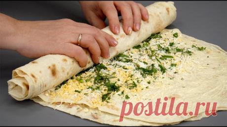 ЧТО ЗАВЕРНУТЬ В ЛАВАШ? 15 ЗАКУСОК за считанные минуты! Гениальные начинки для лаваша! РЕЦЕПТЫ:—1— «Мимоза» в лаваше Лаваш - 2 листа Рыбные консервы - 1 банка Морковь вареная - 1 шт. Сыр - 70-80 г Яйца вареные - 2 шт. Зелень (укроп, петрушка) Майонез - 3 ст.л. Чеснок - 1 зуб.—2— Лаваш с сыром, зеленью и кукурузой, запеченный в духовке Лаваш Ветчина...