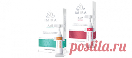 Купить Imira недорого. Цены, отзывы. Закажите Imira сейчас!