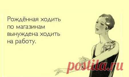 GLAMURNENKO - обучаем имиджу с 2005 года