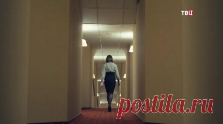 Тихие воды (2022)