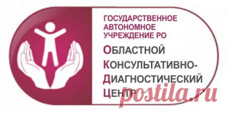 Советы диетолога - Что есть, чтобы не болеть и жить долго