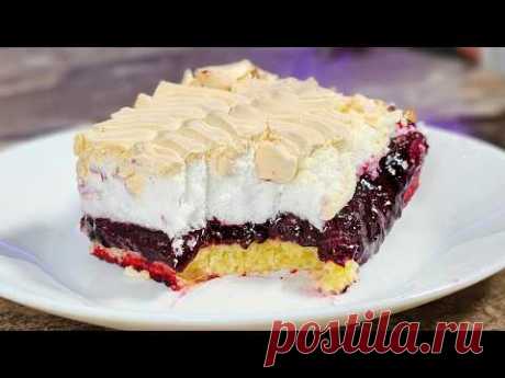 ПИРОГ ВКУСНЕЕ ТОРТА! Доступный и ШИКАРНЫЙ