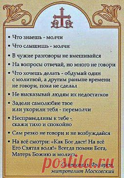 (80) Одноклассники