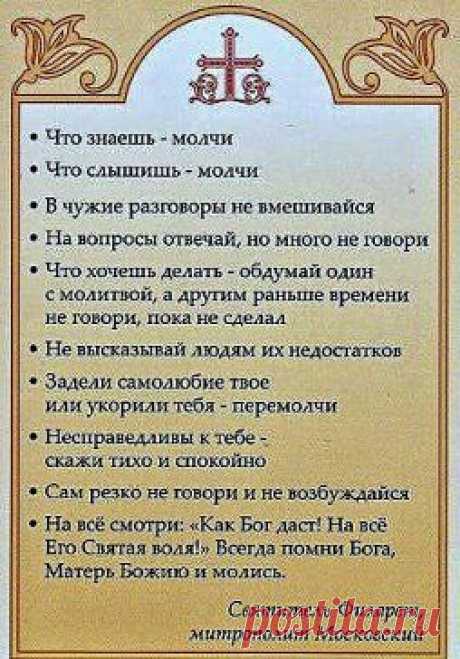 (80) Одноклассники