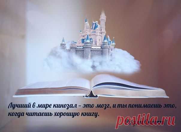 Школа раннего развития