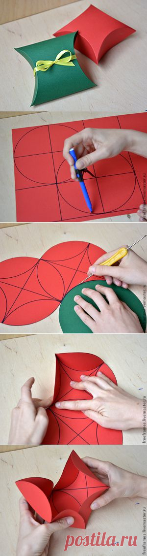 Мастер-класс: вариации форм упаковки - Ярмарка Мастеров - ручная работа, handmade