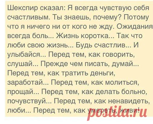 (47) Одноклассники
