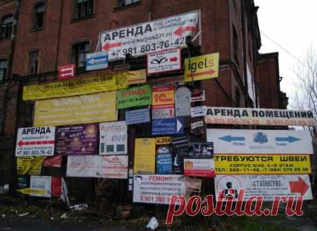 Отборная тридцатка новых анекдотов . Чёрт побери