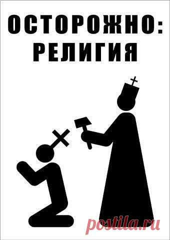 О СМЫСЛЕ ЖИЗНИ.