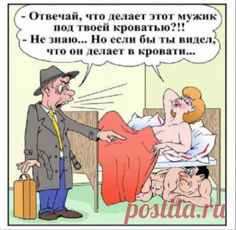 В гостях у Михалыча