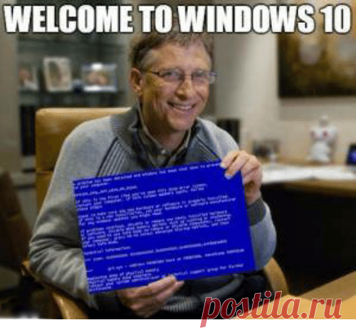 Overclockers.ru: Личный опыт: как перейти с "семёрки" на Windows 10: конспектируем, запоминаем и делаем выводы Представьте себе, что вы обычный пользователь и вам неизвестны глубокие настройки операционной системы по феншую. Мало того, вы настолько криворуки, что не способны самостоятельно залить образ на флешку а п