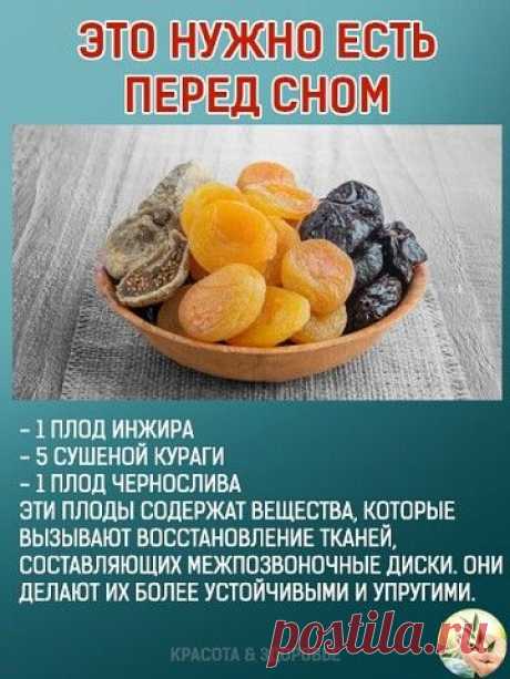 .ПОЛЕЗНО