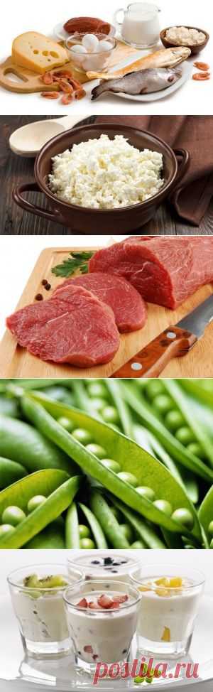 Ешьте эти продукты и кожа не обвиснет! — Всегда в форме!