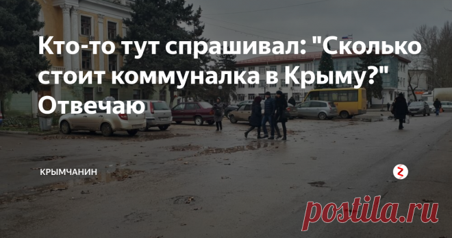 Кто-то тут спрашивал: 