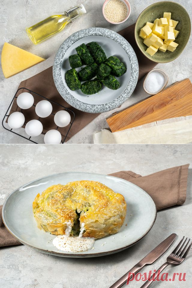 Фило с замороженным шпинатом – пошаговый рецепт приготовления с фото