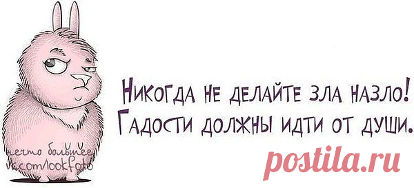 Мой Мир@Mail.Ru