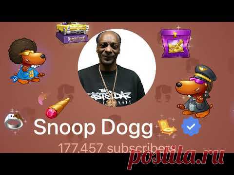 Скачать клип Snoop Dogg - Gifts бесплатно