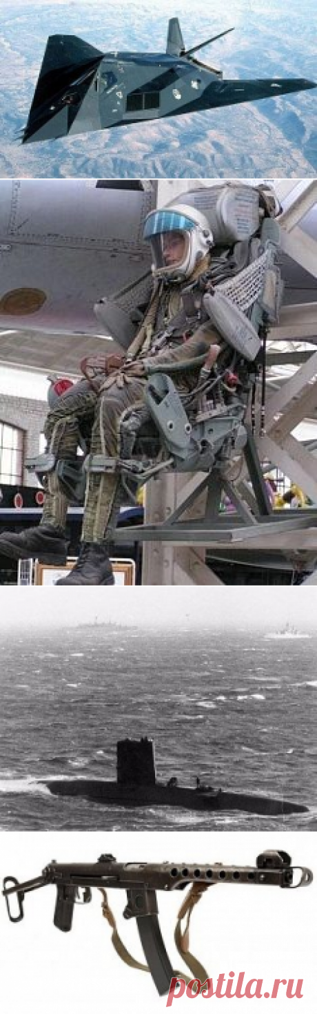 5 военных разработок, похищенных у СССР / Назад в СССР / Back in USSR