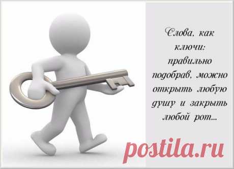 (89) Одноклассники
