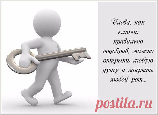 (89) Одноклассники