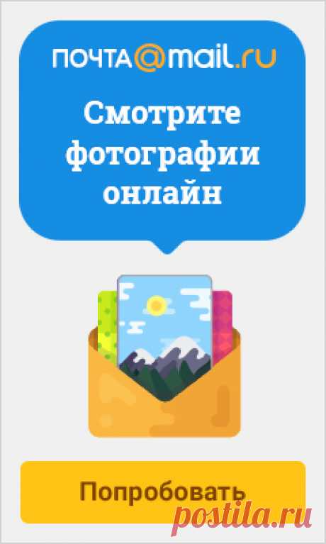 Николай Зинаида Кузьмины - Шелехов, Иркутская обл., Россия на Мой Мир@Mail.ru