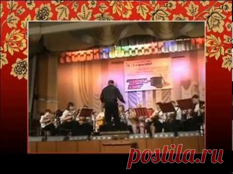Две части из цикла Владимира Сидорова "Три русские песни для синтезатора и ансамбля народных инструментов (соч. 52, 1984 г.)." Исполняет сводный оркестр народных инструментов ДМШ г. Магнитогорска, 2007 г. 1. Лебедушка (0:08).  2. Усы (2:10).