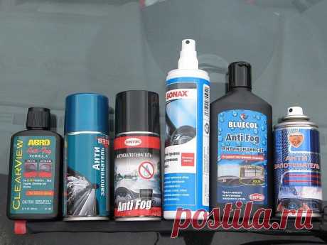 Антизапотеватели для автомобиля - тест — сайт За рулем www.zr.ru
