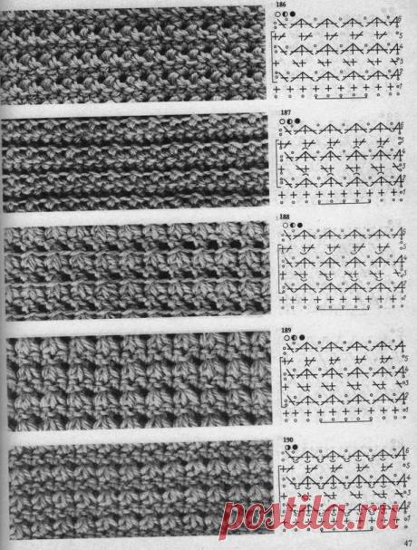Узоры крючком 1.
