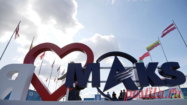 Авиасалон МАКС перенесут на 2026 год, заявил Чемезов