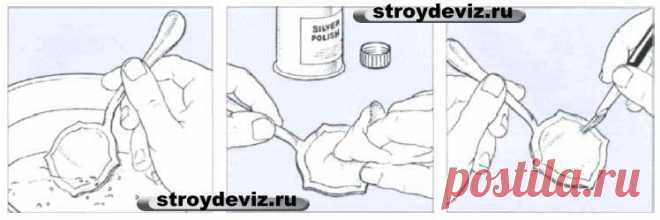 Чистка серебра и хрома