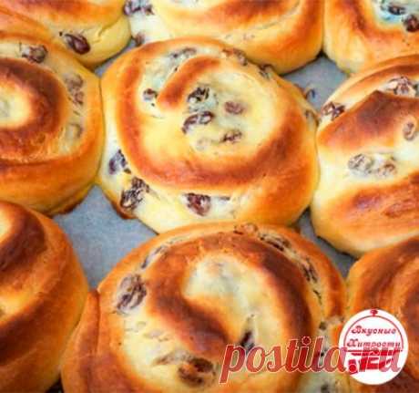 Булочки творожные "завитушки" с изюмом.