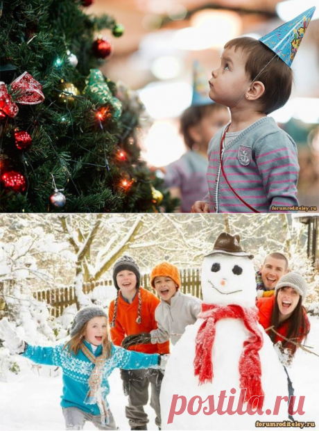 Куда пойти с детьми в Воронеже на новогодних праздниках :: forumroditeley.ru - форум родителей и о детях