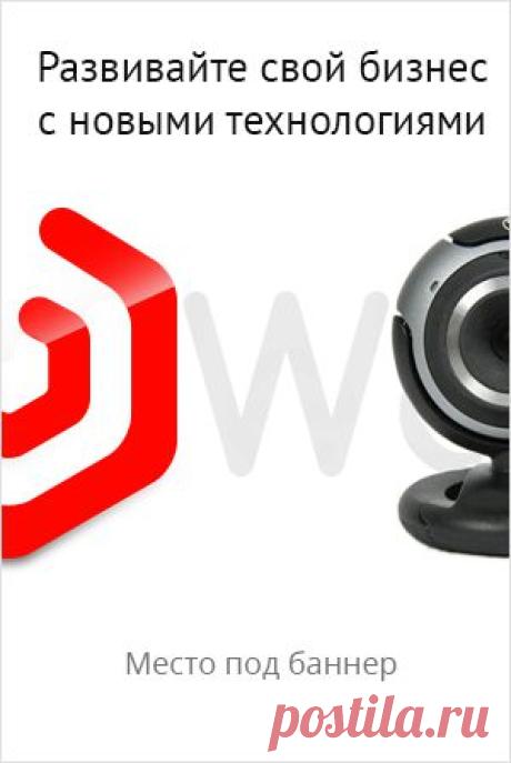 ❤ДУША❤