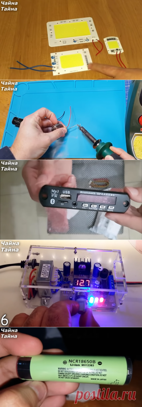 Вот Жеж, Aliexpress: Алиэкспресс для самодельщиков: Топ-15 самых востребованых DIY-товаров