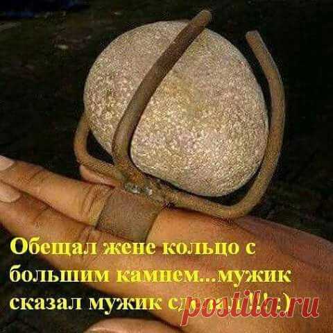 OK.RU
