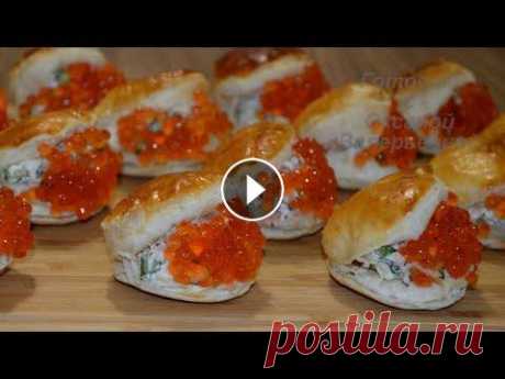 Слоёные закусочные "Ракушки". Puff eateries "Shells". "Ракушки" из слоёного теста с нежной начинкой и красной икрой - прекрасный вариант фуршетной, праздничной закуски. Готовится просто, без хло...